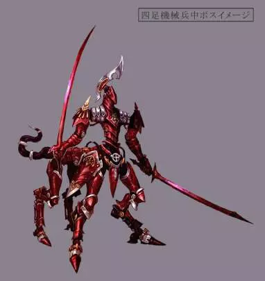 Tale of The Last Promise