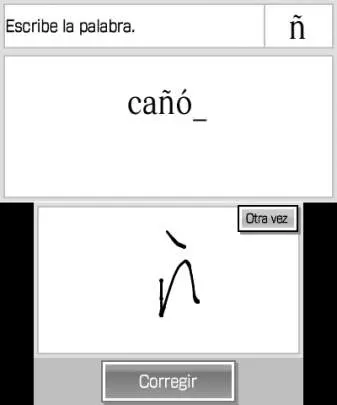 Brain Training Infernal del Dr. Kawashima