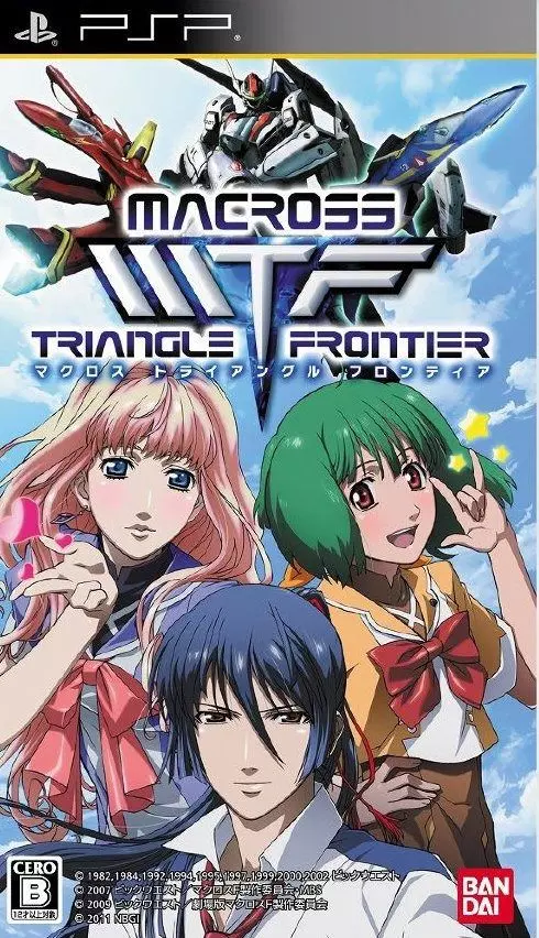Carátula de Macross Triangle Frontier