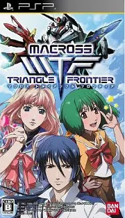 Macross Triangle Frontier