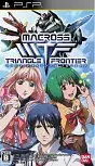 Macross Triangle Frontier PSP