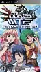 Macross Triangle Frontier