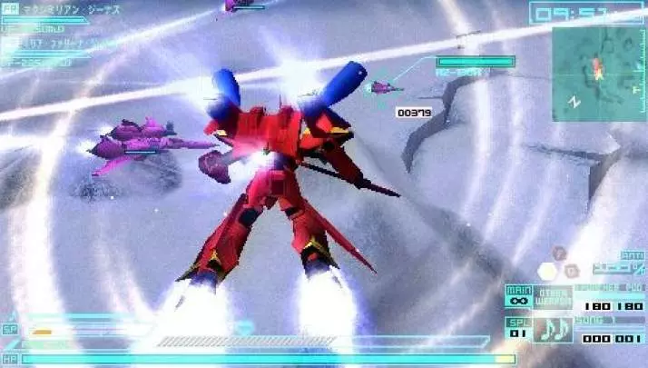 Macross Triangle Frontier