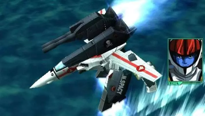 Macross Triangle Frontier