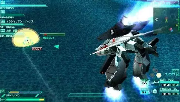 Macross Triangle Frontier