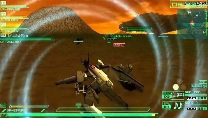 Macross Triangle Frontier