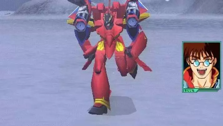 Macross Triangle Frontier