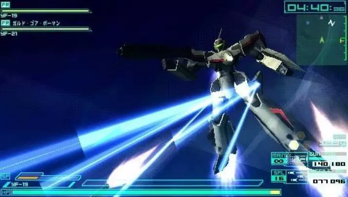 Macross Triangle Frontier