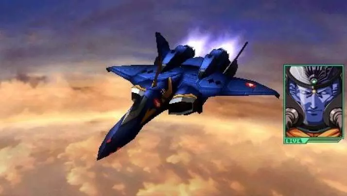 Macross Triangle Frontier - PSP