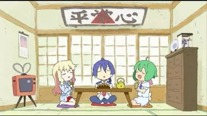 Macross Triangle Frontier