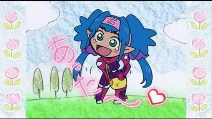 Macross Triangle Frontier