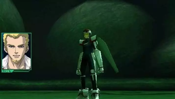 Macross Triangle Frontier