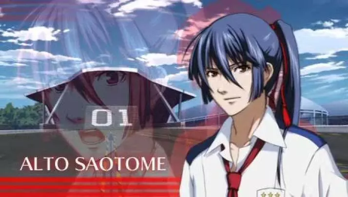 Macross Triangle Frontier - PSP