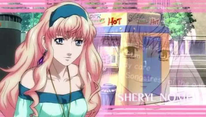 Macross Triangle Frontier