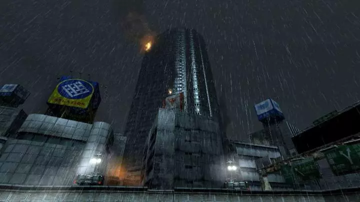 Binary Domain - Xbox 360