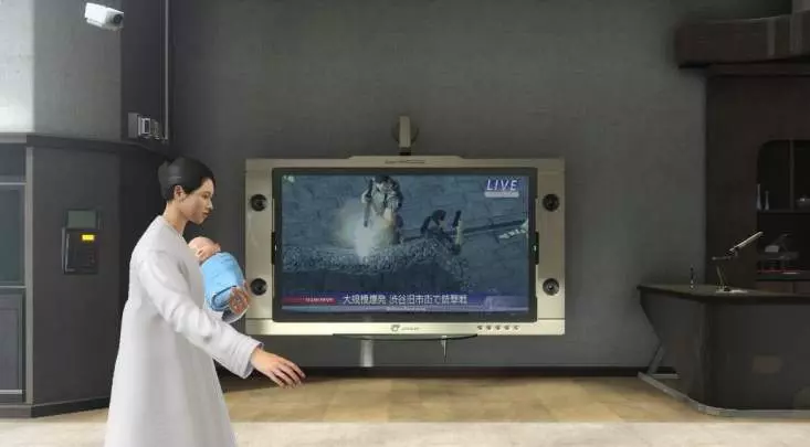 Binary Domain - Xbox 360