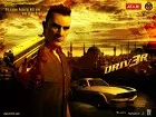 Driver 3 - Imagen PC