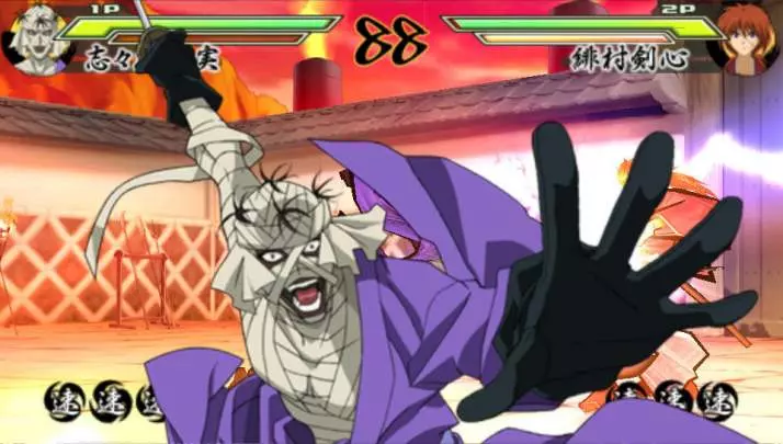 Rurouni Kenshin: Meiji Swordsman Romantic Story Saisen