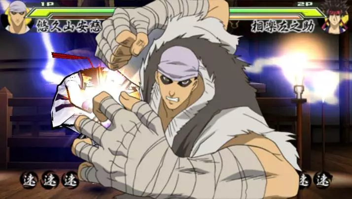 Rurouni Kenshin: Meiji Swordsman Romantic Story Saisen