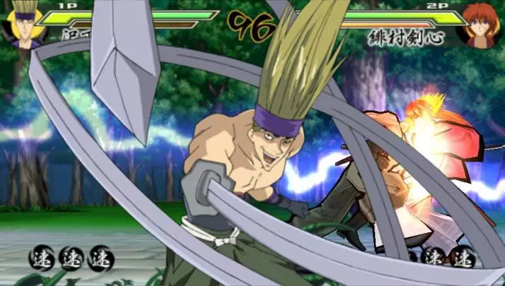 Rurouni Kenshin Meiji Swordsman