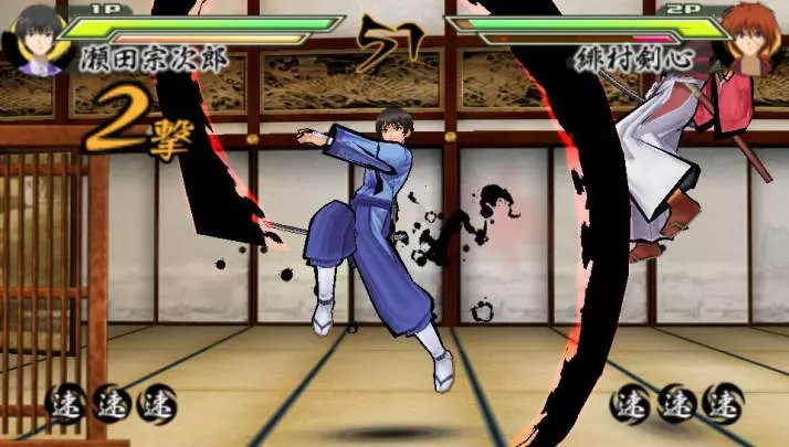 Rurouni Kenshin Meiji Swordsman