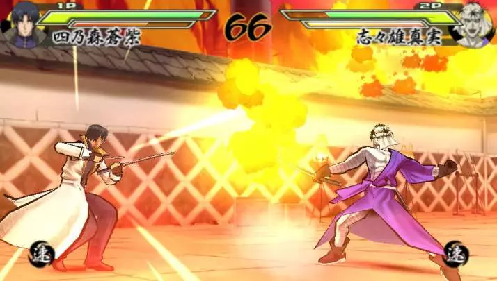 Rurouni Kenshin Meiji Swordsman