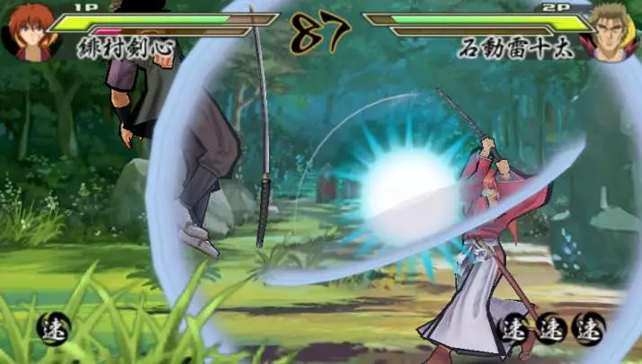 Rurouni Kenshin: Meiji Swordsman Romantic Story Saisen