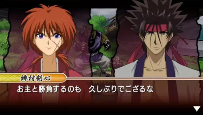 Rurouni Kenshin: Meiji Swordsman Romantic Story Saisen