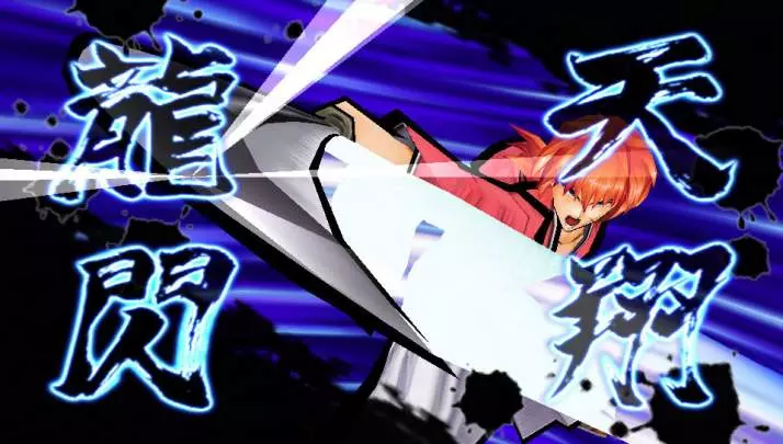 Rurouni Kenshin Meiji Swordsman