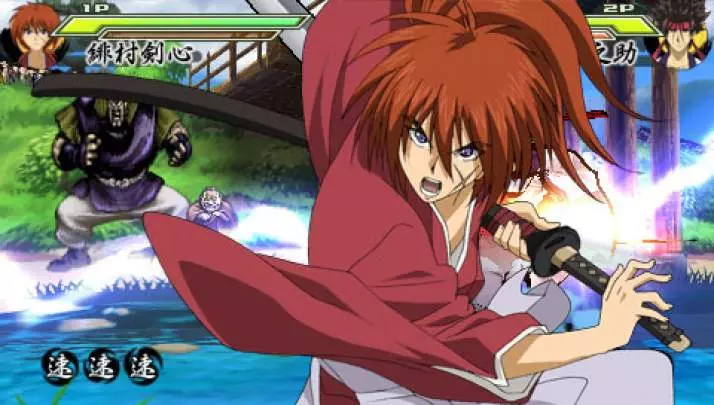 Rurouni Kenshin Meiji Swordsman