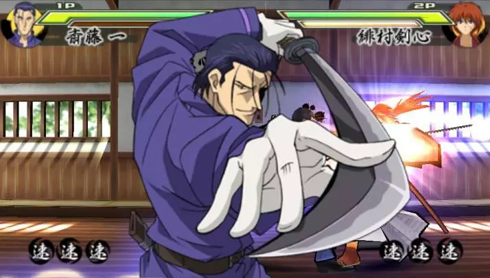 Rurouni Kenshin Meiji Swordsman