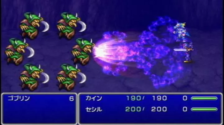 Final Fantasy IV Complete Collection