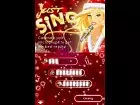 Just Sing ! Christmas - Pantalla