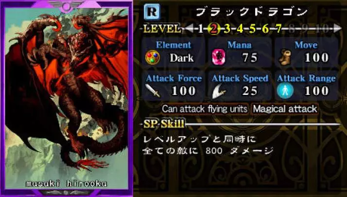 Elemental Monster TD Portable