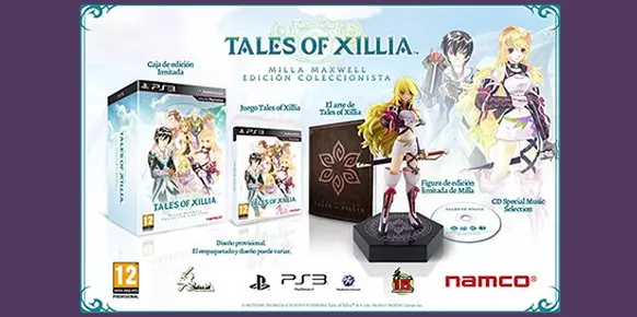 Tales of Xillia Tales of Xillia