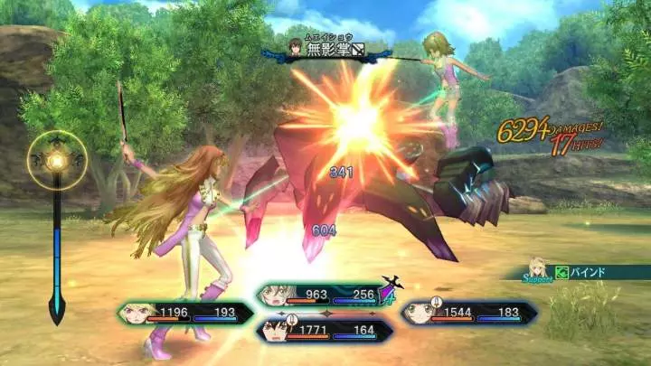 Tales of Xillia