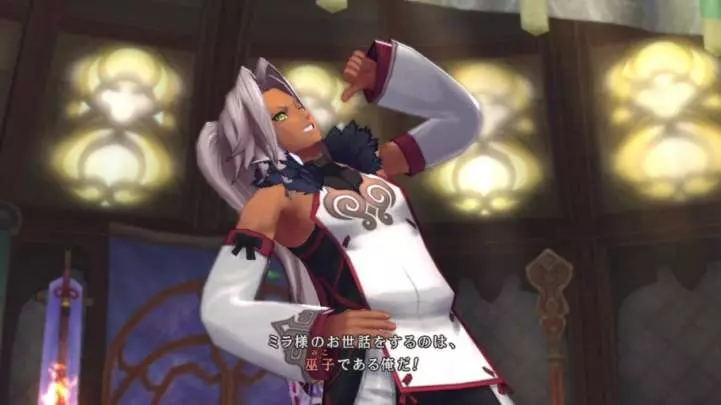 Tales of Xillia - PS3