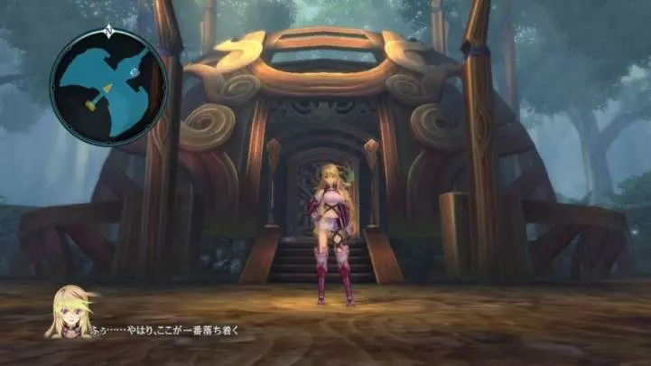 Tales of Xillia - PS3