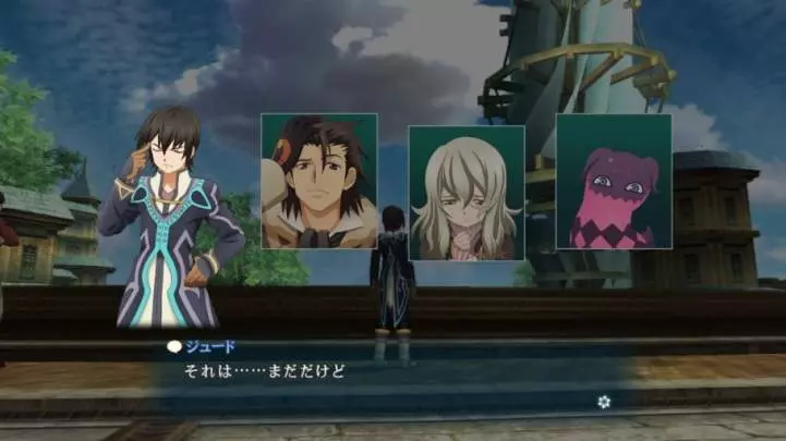 Tales of Xillia - PS3