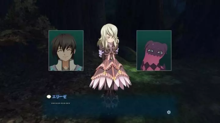 Tales of Xillia