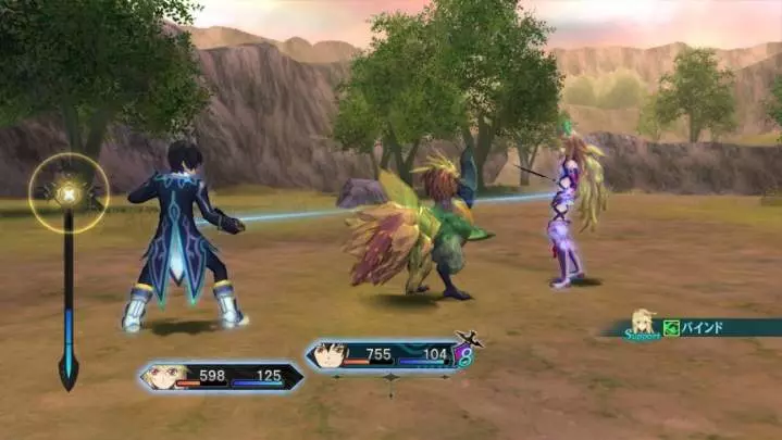 Tales of Xillia - PS3