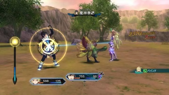 Tales of Xillia