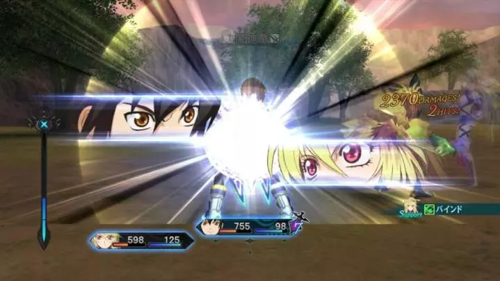 Tales of Xillia