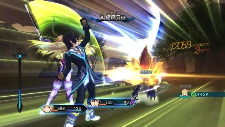 Tales of Xillia - PS3