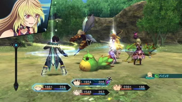 Tales of Xillia