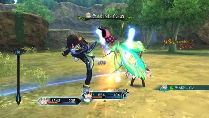 Tales of Xillia - PS3