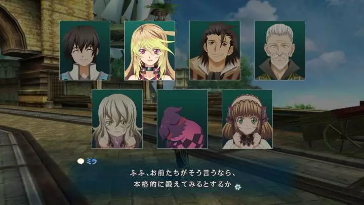 Tales of Xillia