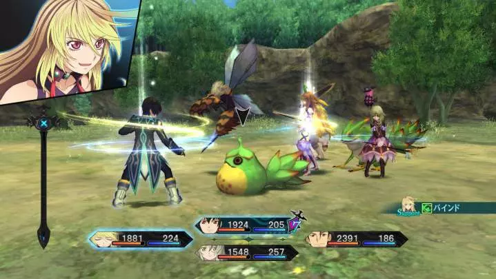 Tales of Xillia