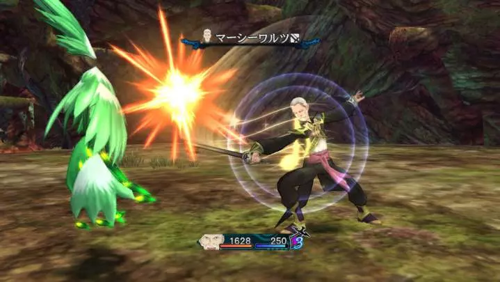 Tales of Xillia - PS3