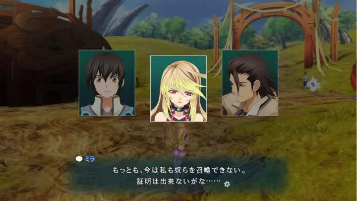 Tales of Xillia - PS3